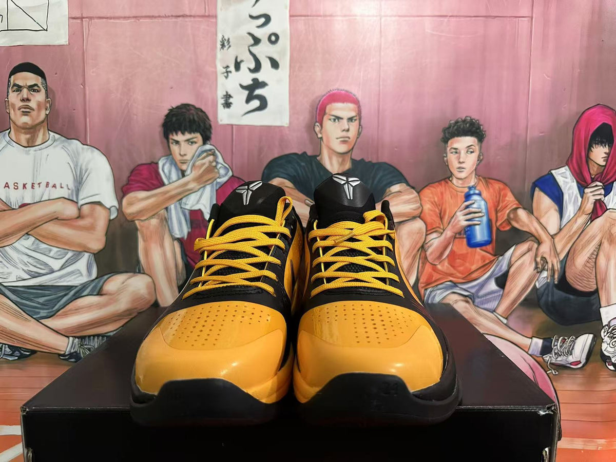 Yellow and Black Nike Kobe Basketball Shoes - product image from the listing.