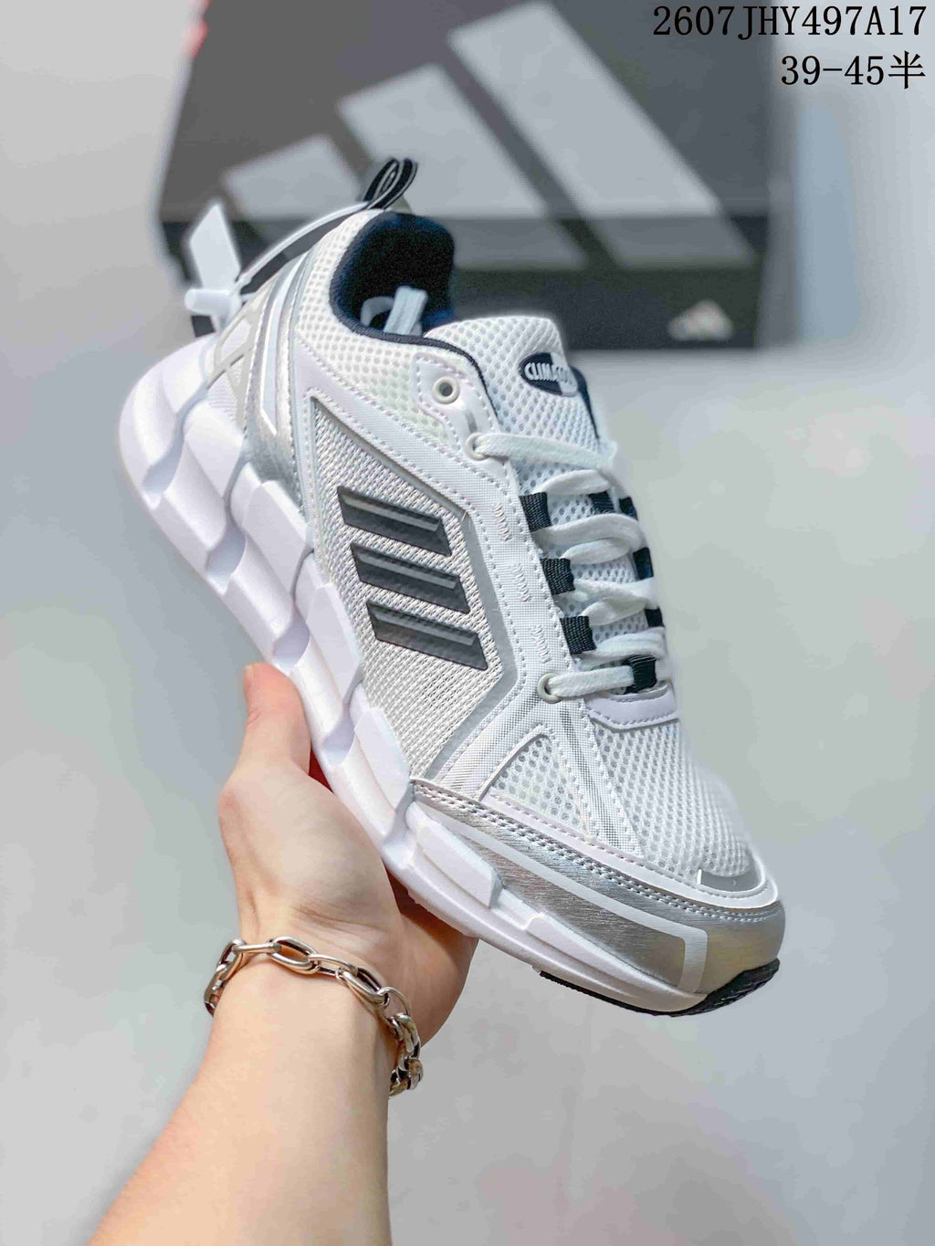 Adidas Climacool Ventage Sneakers in White Black Silver 2607JHY497A17 - product image from the listing.