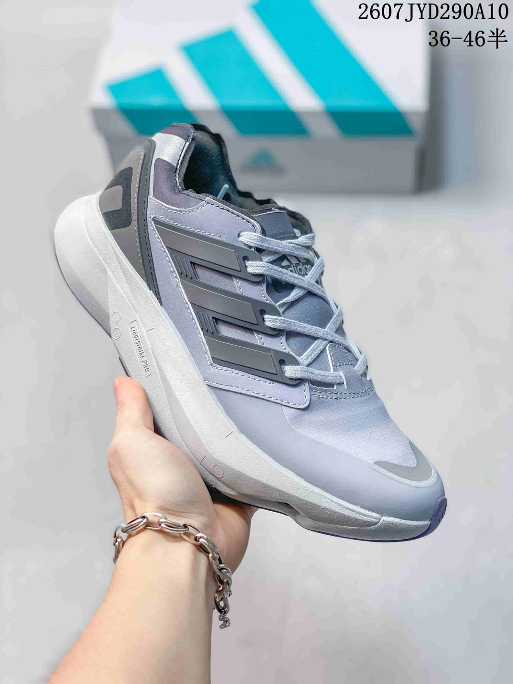 Men's adidas Equipment Adios Pro Sneakers JYD290A10 - product image from the listing.