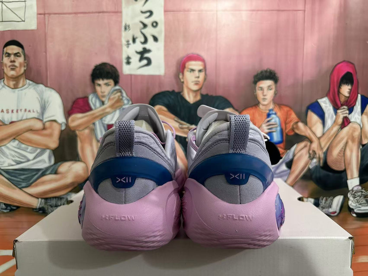 Basketball Sneakers in Pink and Gray - product image from the listing.