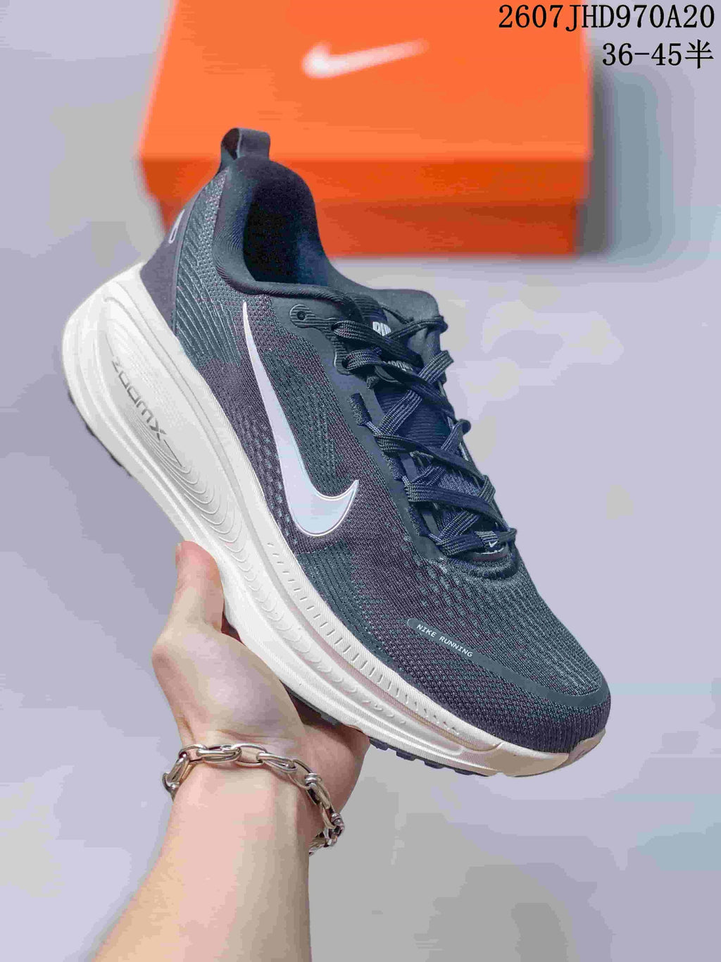 Nike Structure Plus Sneakers for Running - product image from the listing.