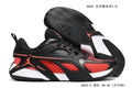 Jordan Heir 1.0 Basketball Footwear, Black and Red, Style 8022 - product image from the listing.