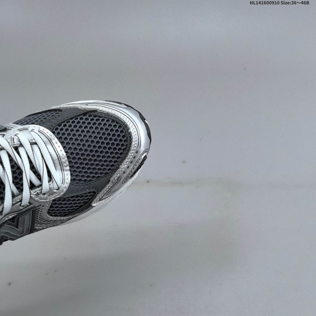 Silver and Charcoal New Balance 2010 Sneakers - product image from the listing.