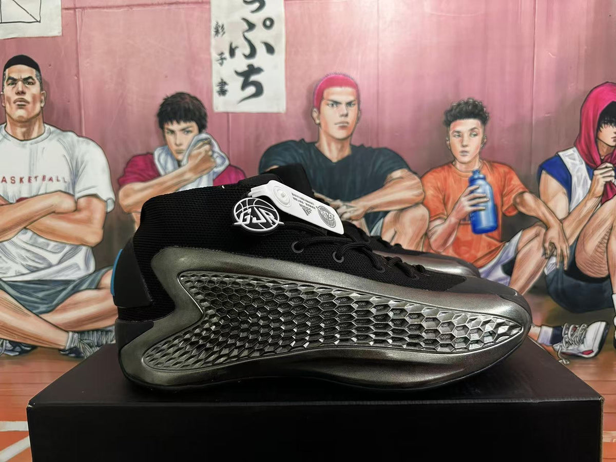 adidas Basketball Sneakers in Black Silver - product image from the listing.