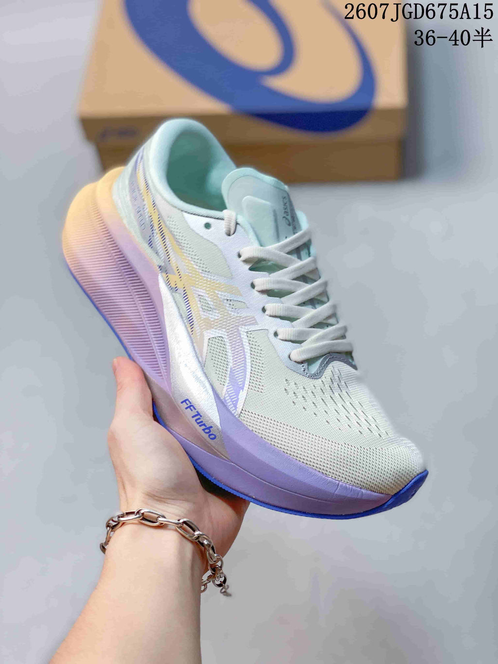 ASICS Magic Speed 4 Shoes for Running Mint White Lavender - product image from the listing.