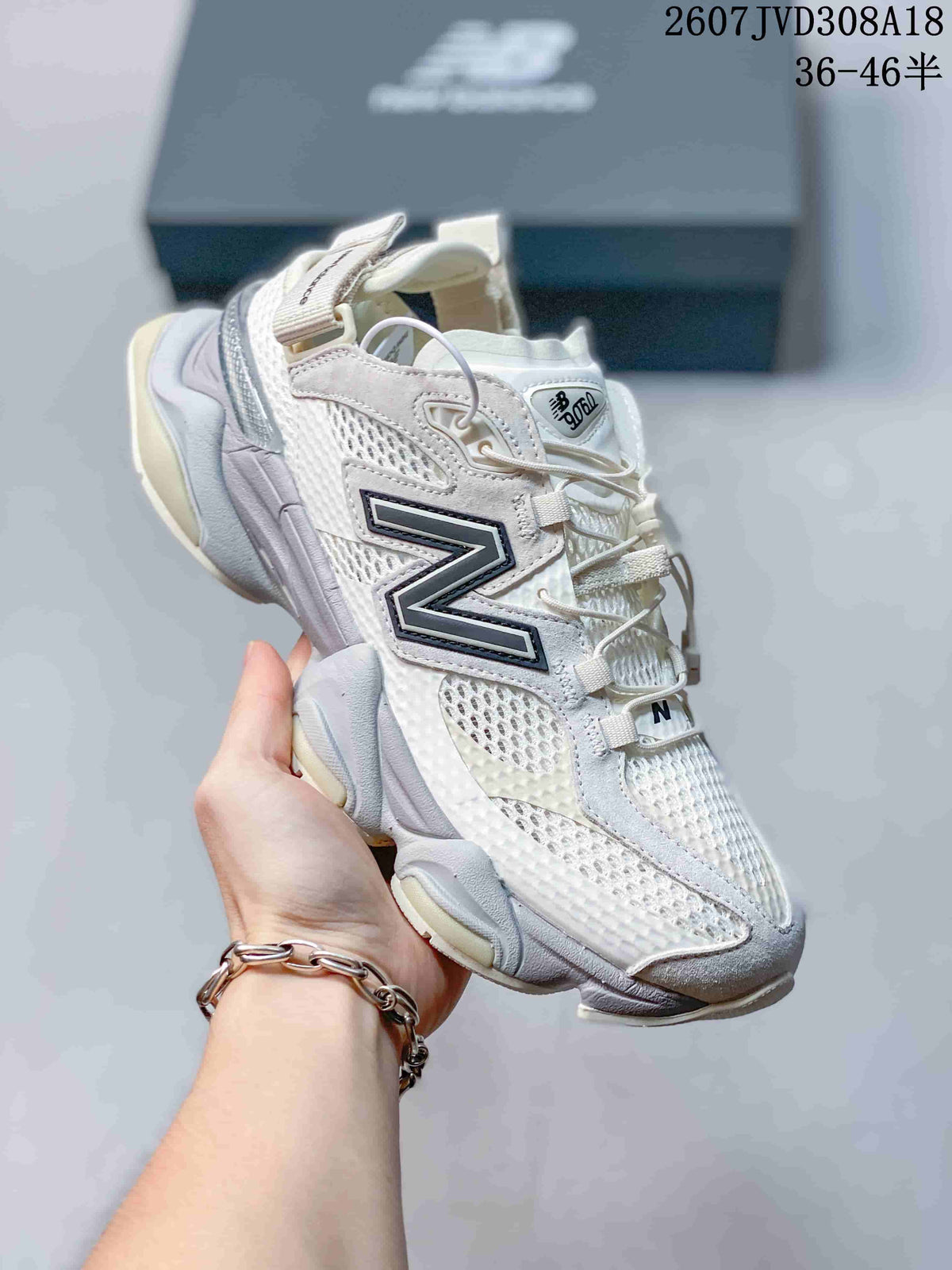 New Balance 9060 Sneakers in White Gray 2607JVD308A18 - product image from the listing.