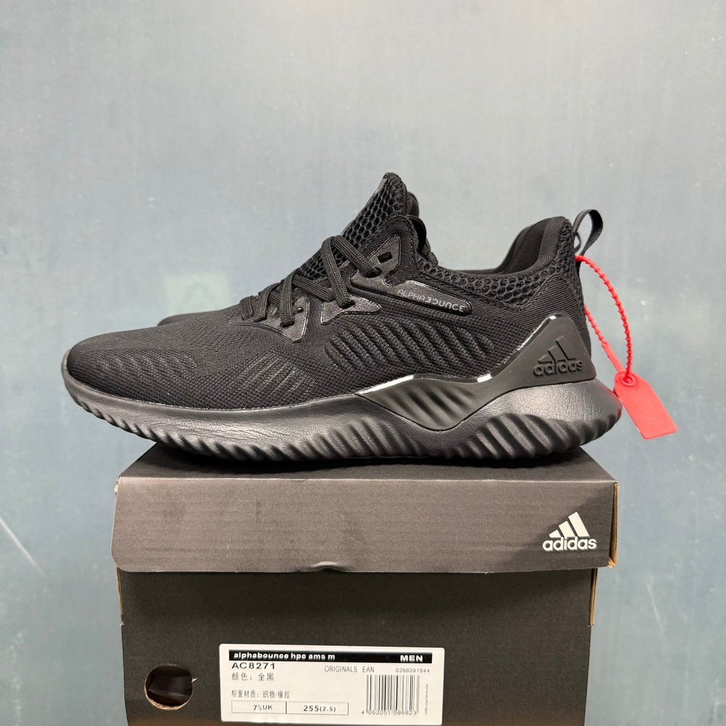 adidas Alphabounce AMSM Black Running-Style Trainers - product image from the listing.