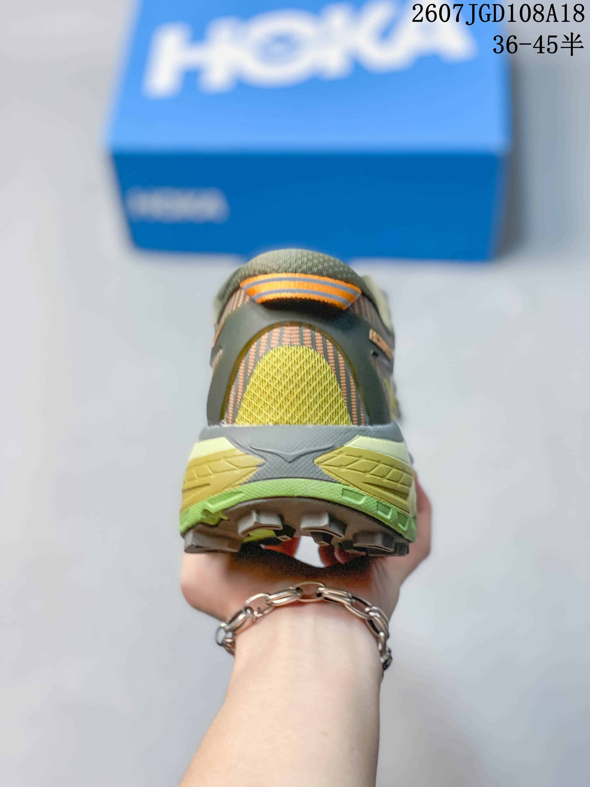 HOKA MAFATE SPEED 2 Trail Sneakers in Olive Green - product image from the listing.