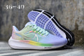 Pastel Multicolor Nike Air Zoom Pegasus Running Shoes - product image from the listing.