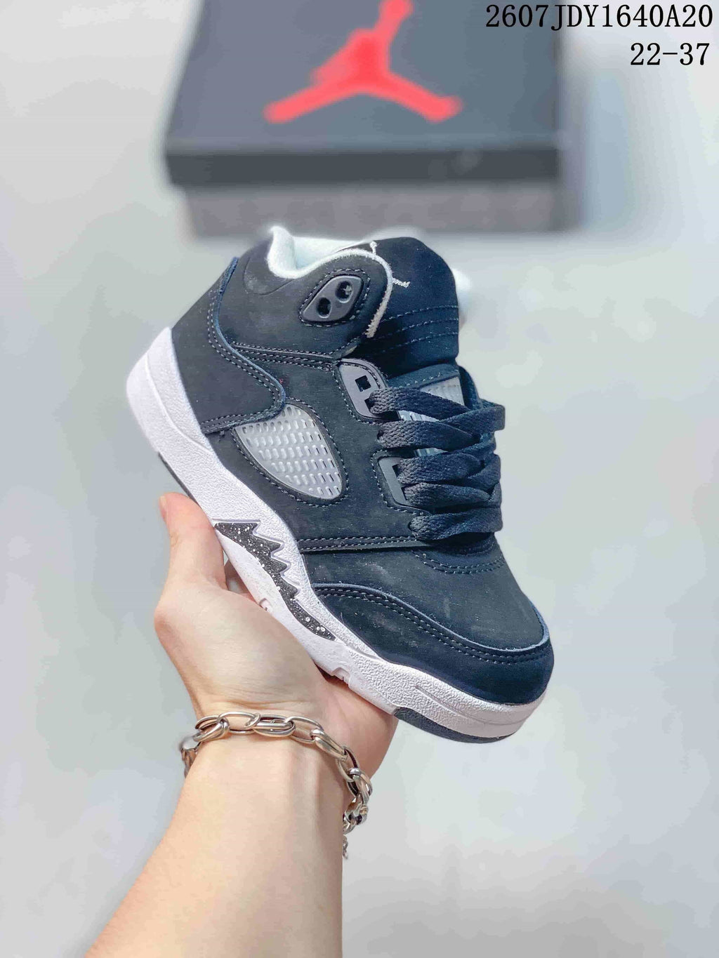 Air Jordan 5 Retro Kids' Mid-Top Sneakers - product image from the listing.