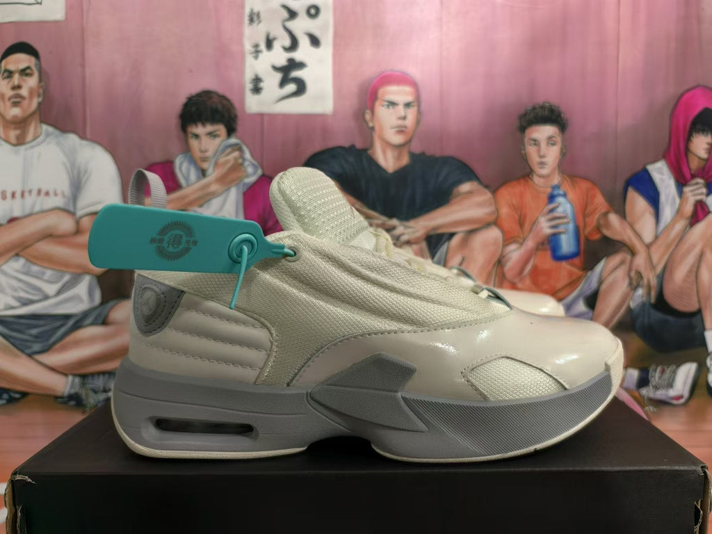 Beige Basketball Trainers with Gray Accents - product image from the listing.