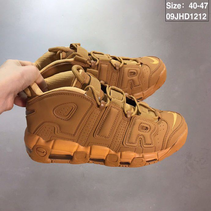 Nike Air More Uptempo Trainers Wheat 09JHD1212 - product image from the listing.