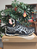 ASICS GEL-KAYANO 20 Sneakers in Black Silver Blue - product image from the listing.