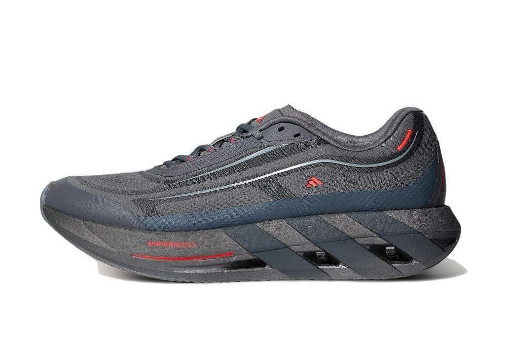 adidas HYPERBOOST LITE Low-Top Running Shoes, in Gray - product image from the listing.