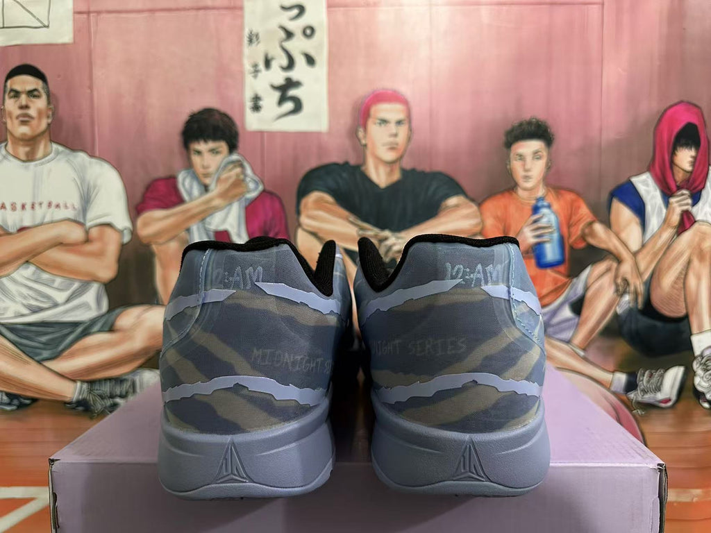 Nike Kobe 8 Basketball Footwear Blue Gray Camouflage - product image from the listing.