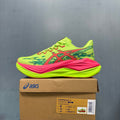 ASICS Superblast 3 Running Shoes Green Plum in Red 1013A189-002 - product image from the listing.