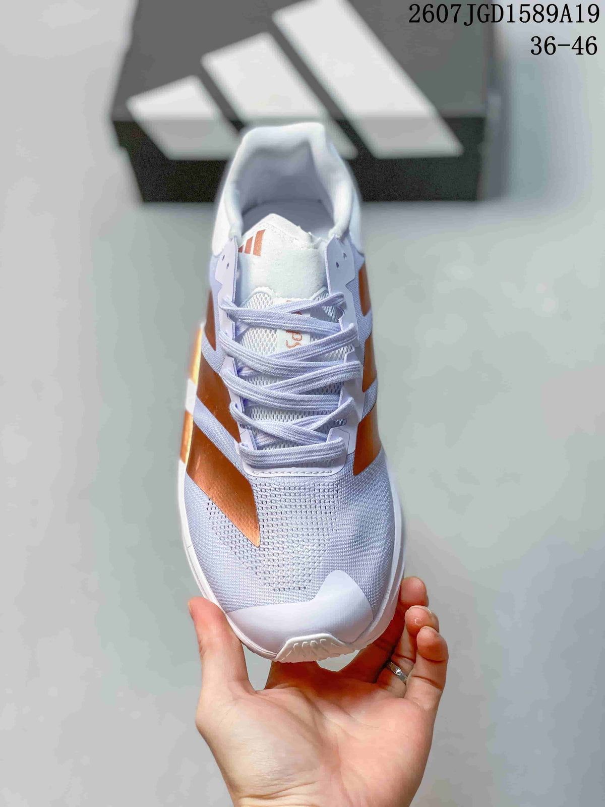 adidas Adizero Dropset Pro Trainer White Copper Trainers - product image from the listing.