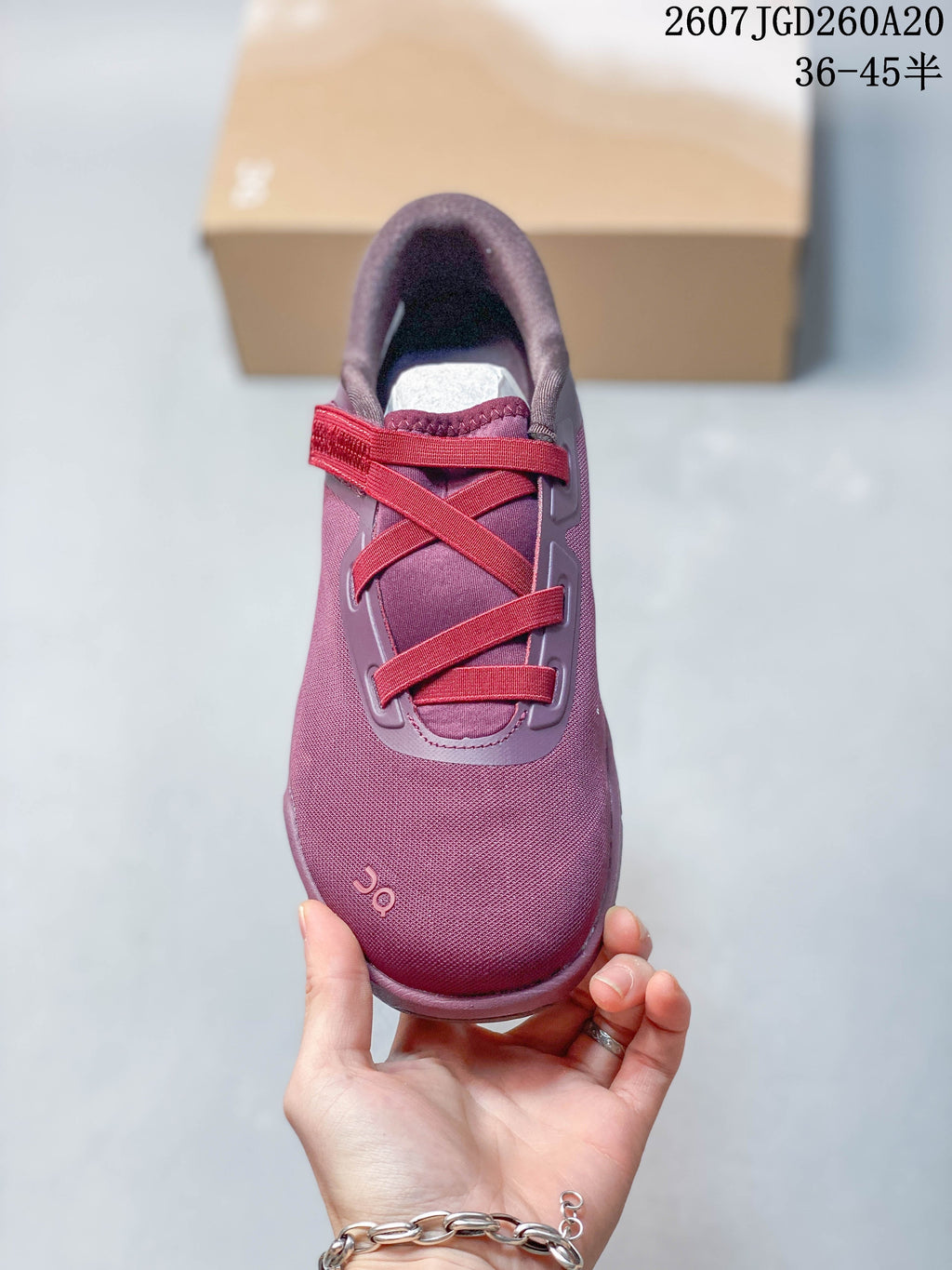 On Cloudnova Sneakers Plum in Purple 2607TGD260A20 - product image from the listing.
