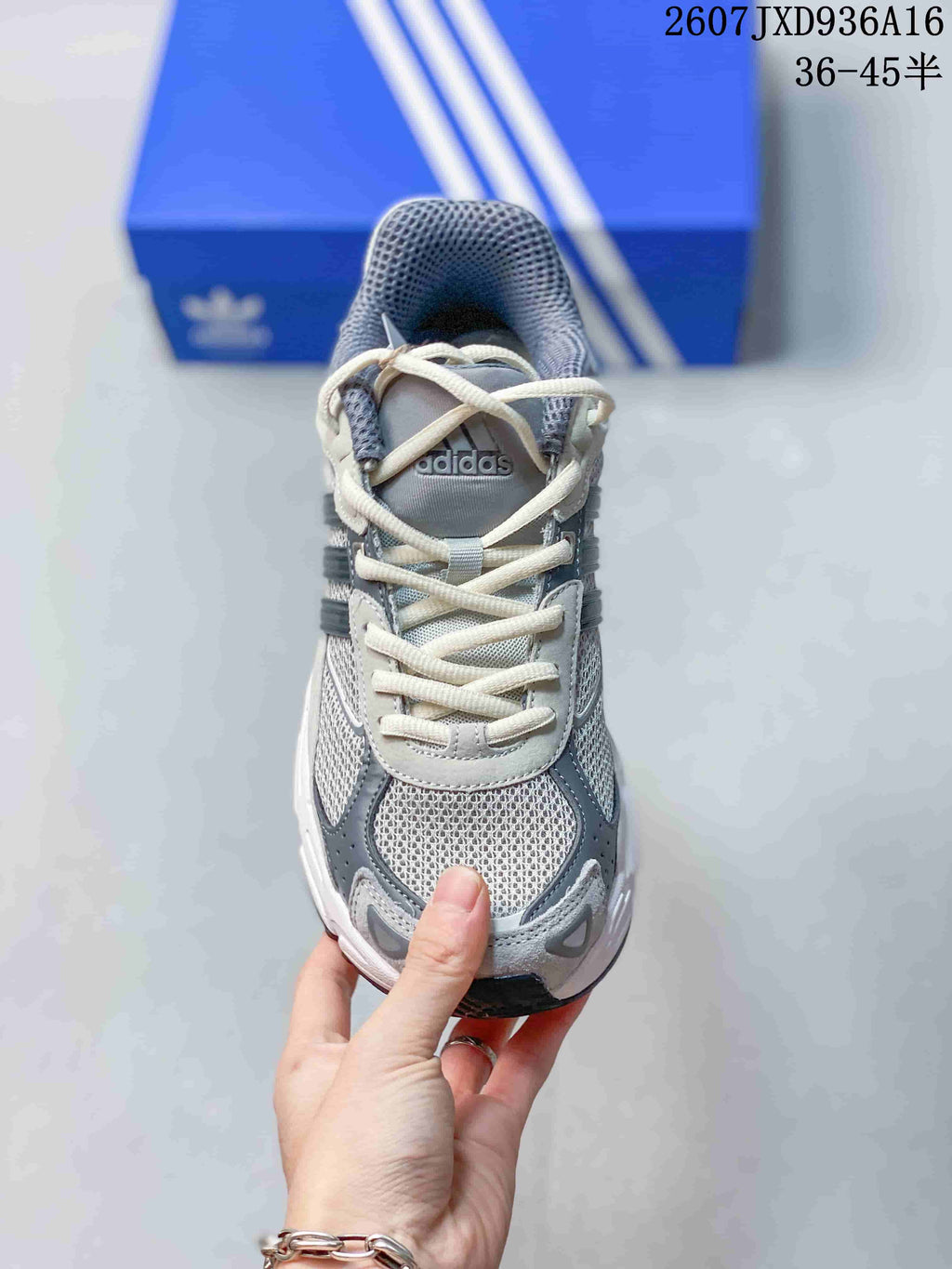 adidas Response CL Bad Bunny Sneakers in Cream Gray JXD936A16 - product image from the listing.