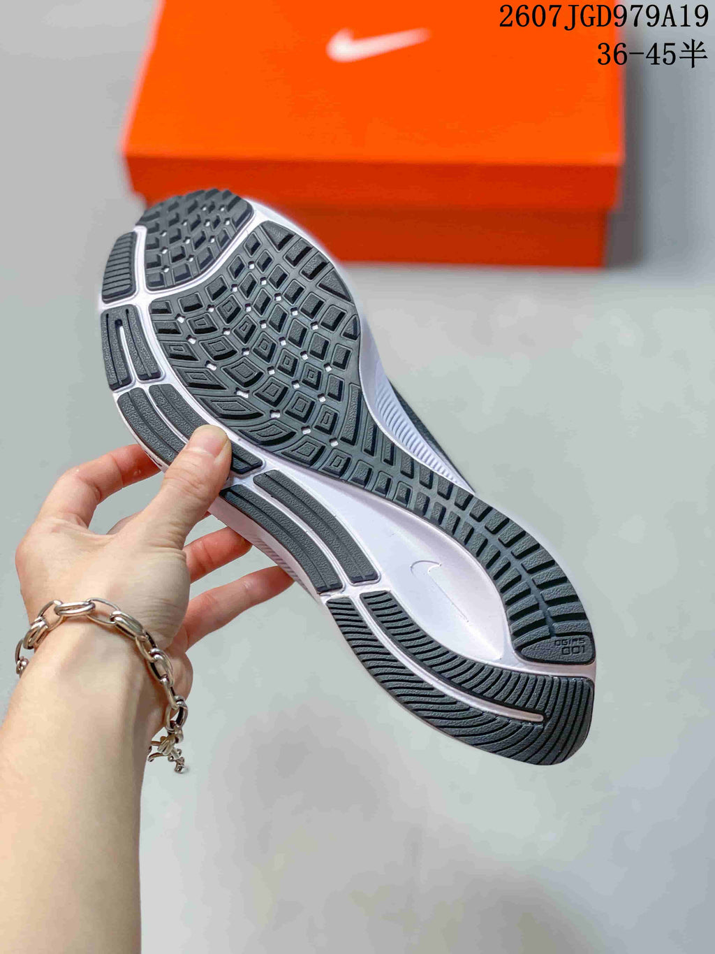 Nike Pegasus 37 Running Sneakers in Black and White - product image from the listing.