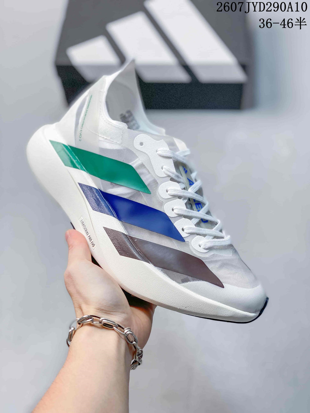 Adidas Adizero Adios Pro Evo2 Running Shoes in White Multicolor - product image from the listing.