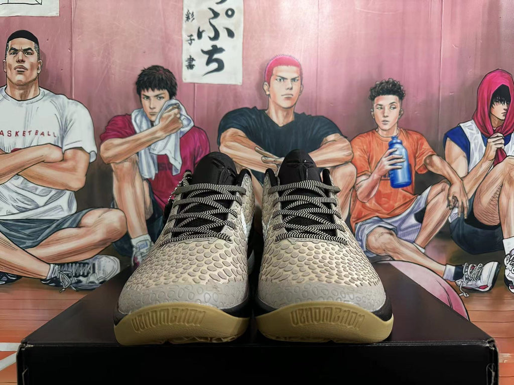 Grey and Brown Nike Kobe 6 Basketball Shoes - product image from the listing.