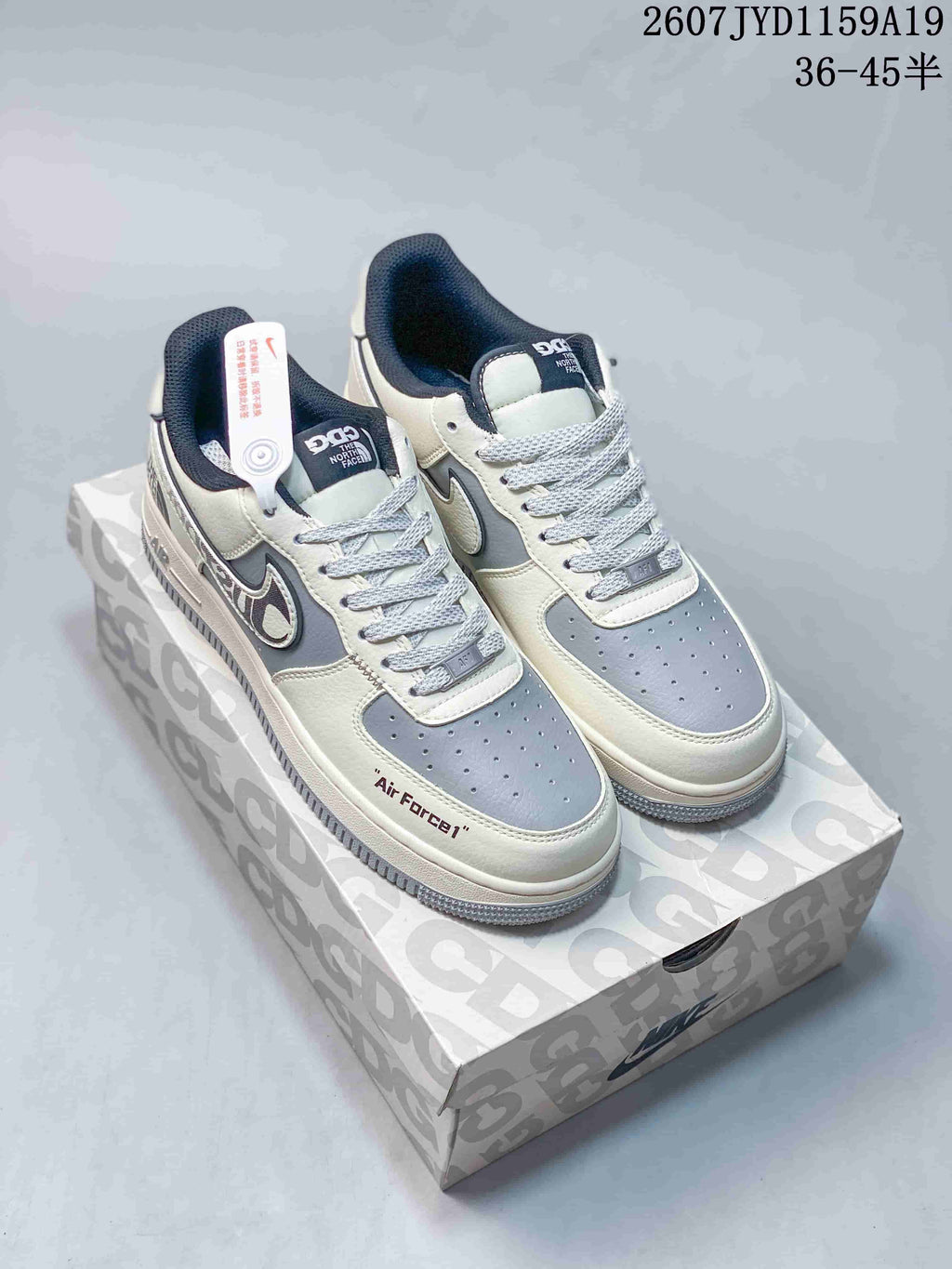 Nike Air Force 1 '07 Low Trainers - product image from the listing.
