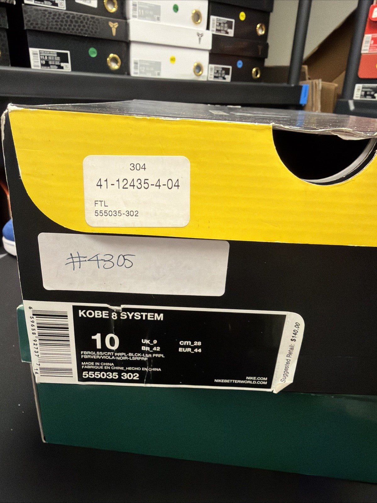 Nike Kobe 8 VIII System Easter Purple-Yellow-Teal Size 10 Trainers 555035-302 - product image from the listing.