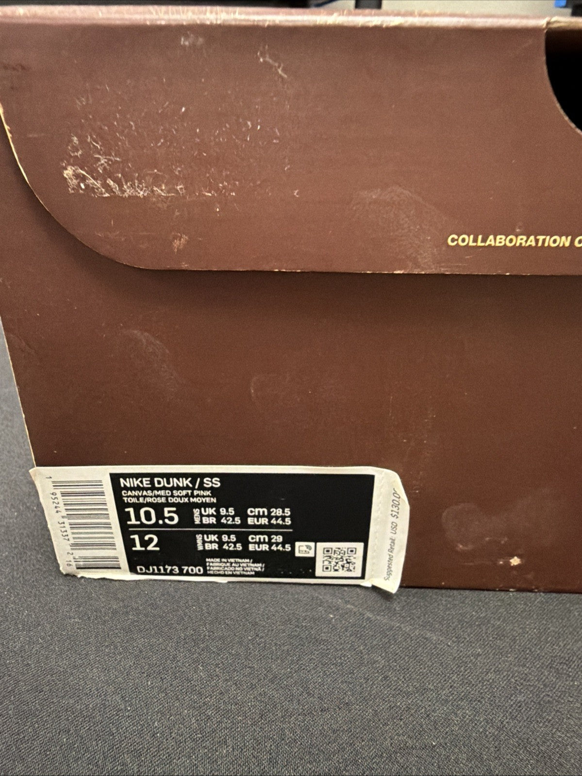 Nike Social Status x Dunk Mid Chocolate Milk - Size 10.5 - product image from the listing.