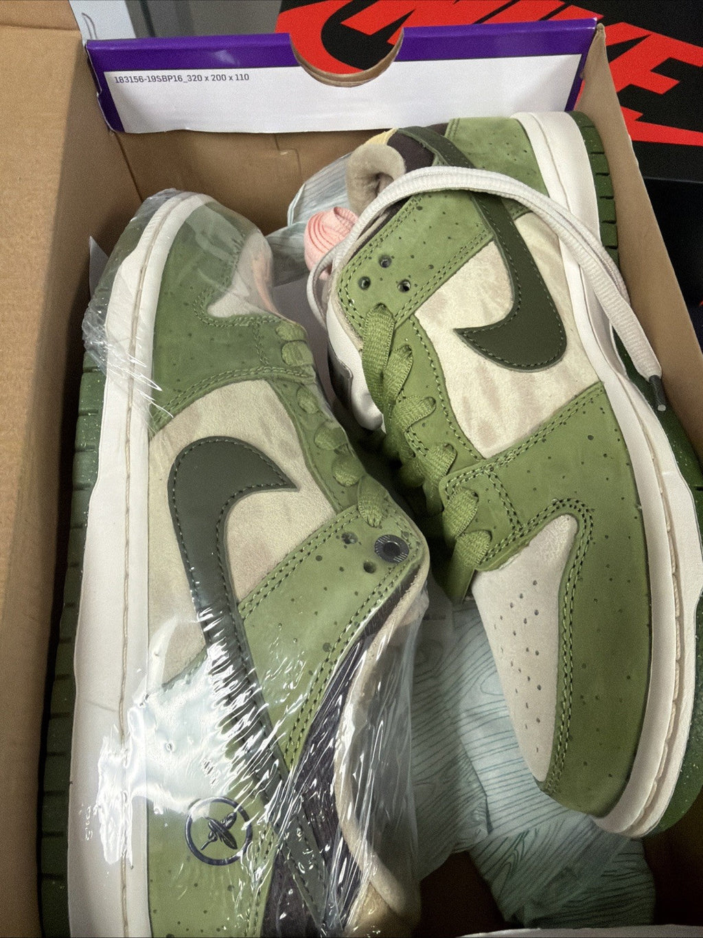 "YUTO HORIGOME MATCHA" Nike SB Dunk Low 2025 - Size 8 - HF8022 300 (10469-12) - product image from the listing.