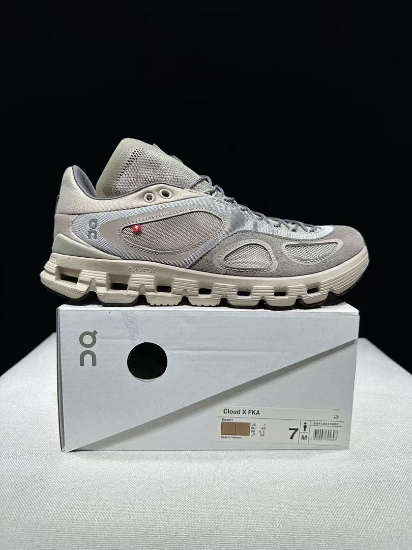 Beige and Grey On Cloud X FKA twigs Sneakers - product image from the listing.