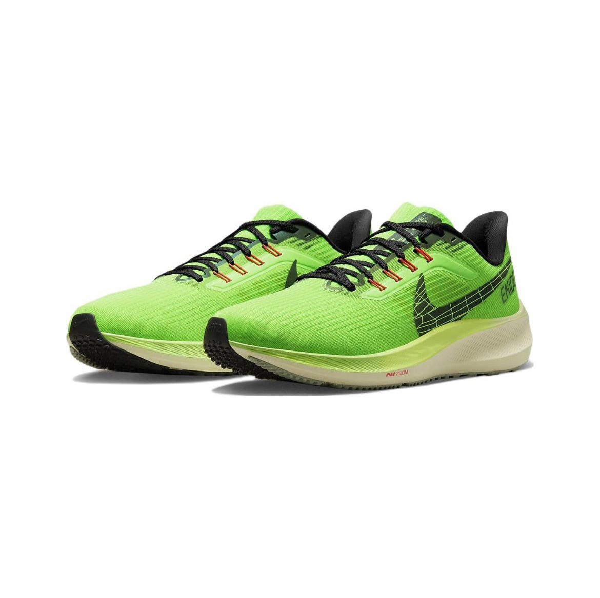 Nike Air Zoom Pegasus 39 Running Shoes, in Green DZ4776-343 - product image from the listing.