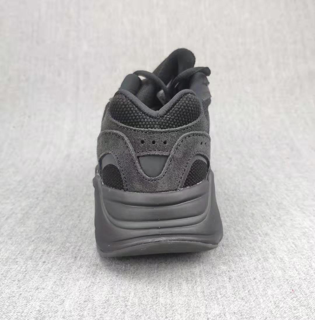 Gray Yeezy 700 V2 Sneakers - product image from the listing.