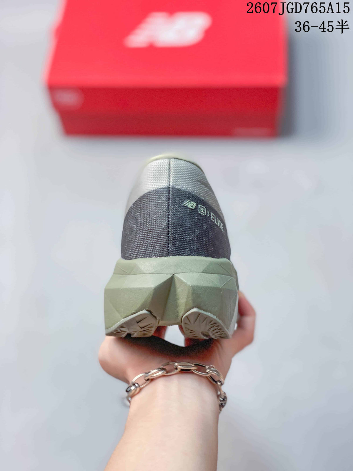 New Balance FuelCell SuperComp Trainer v2 Running Shoes in Gray - product image from the listing.