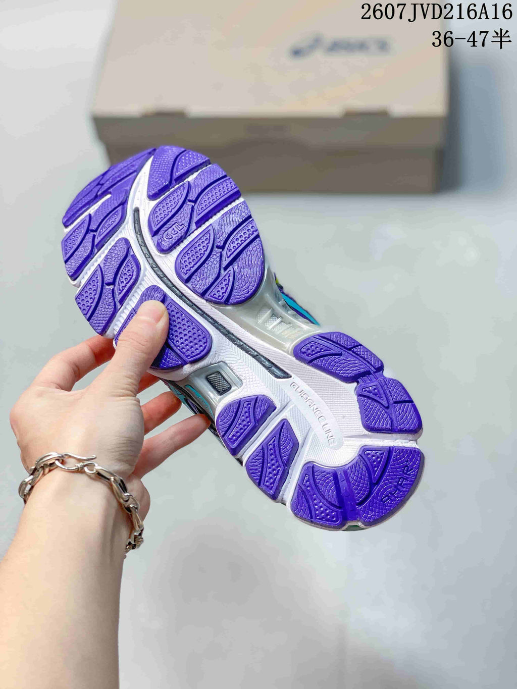 ASICS Gel-Nimbus 16 Running Shoes in Purple Multicolor - product image from the listing.