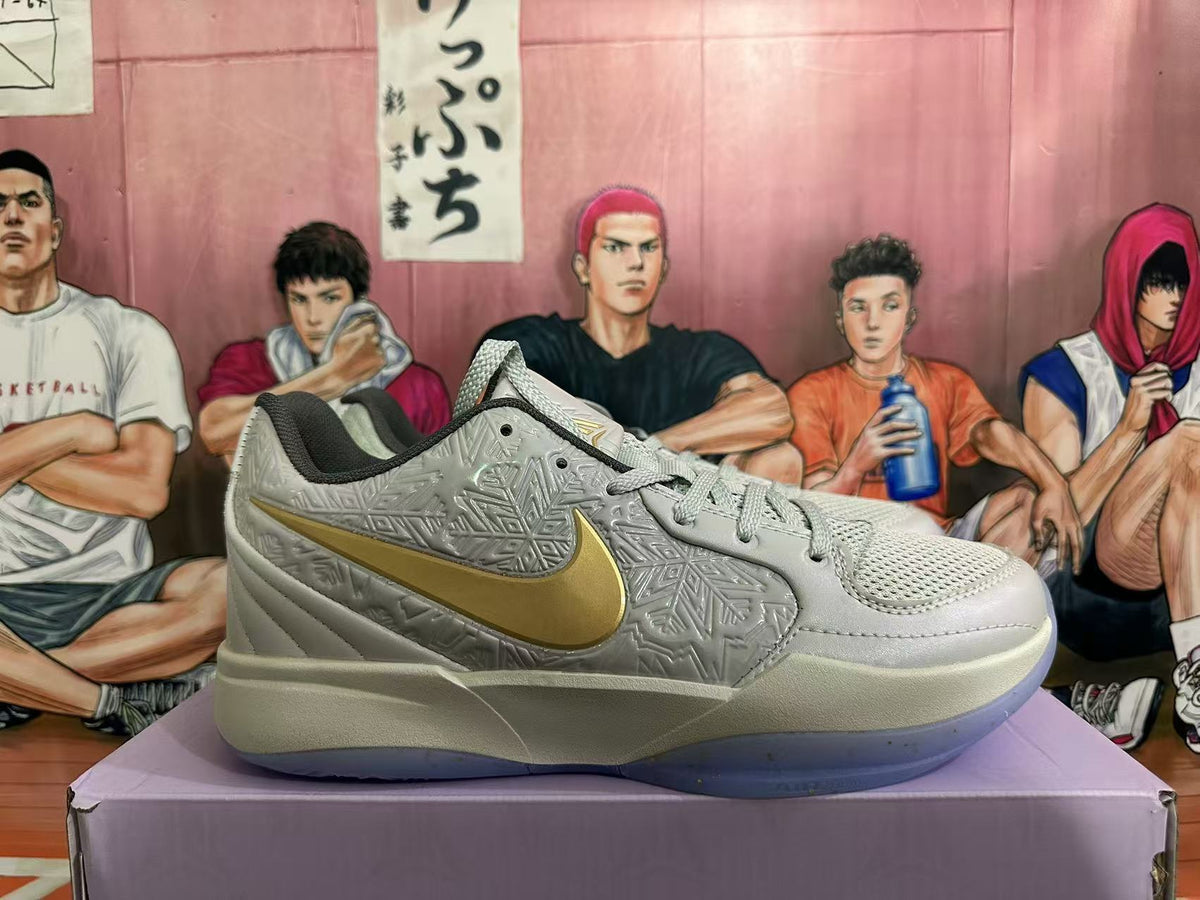 Nike Kobe 5 Basketball Shoes in Grey Gold - product image from the listing.