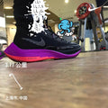 Nike ZoomX Vaporfly NEXT% 2 Running Shoes in Black Purple CU4111-002 - product image from the listing.