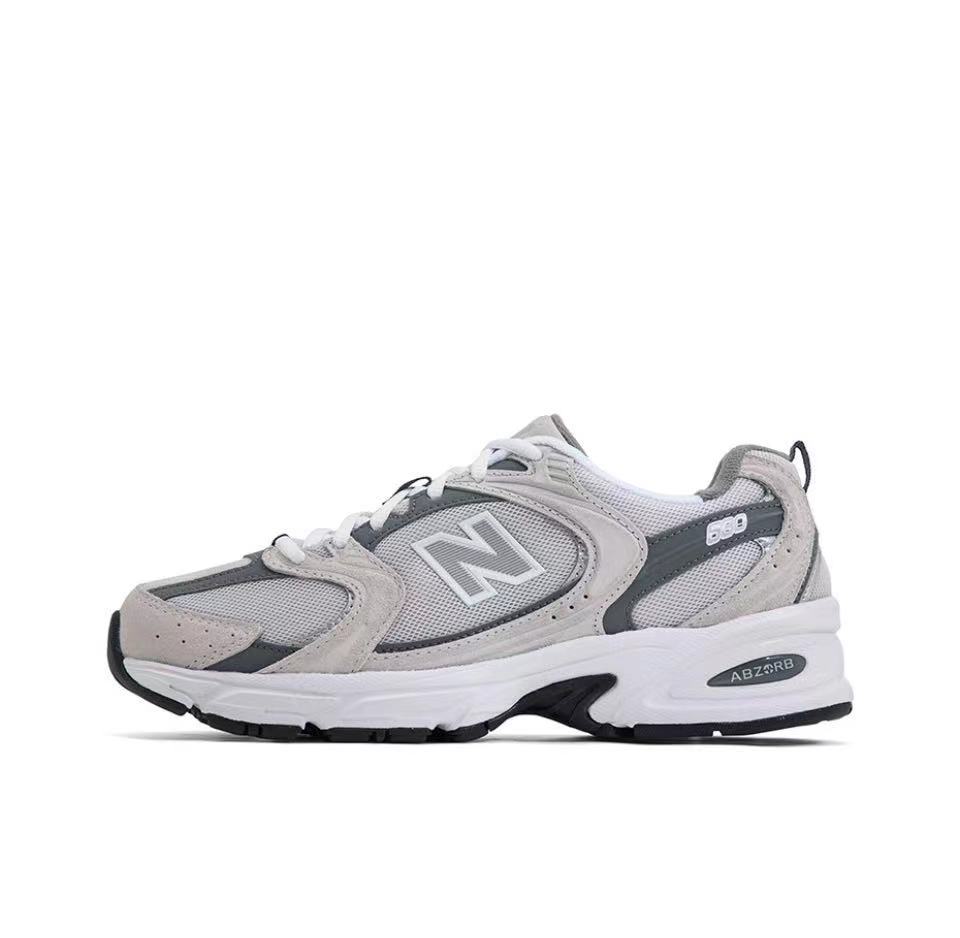 Gray New Balance 530 Sneakers MR530CB - product image from the listing.