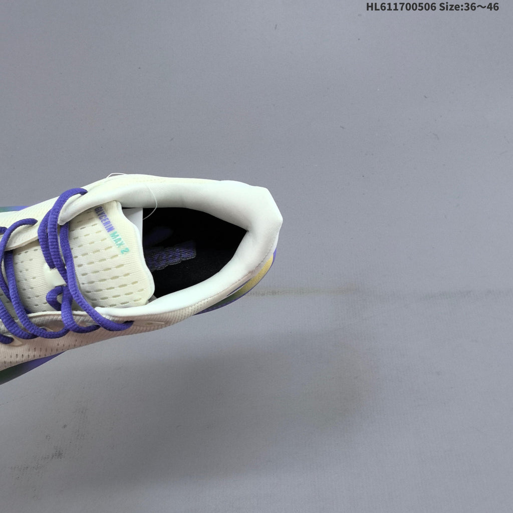 White Multi-Color - Brooks Glycerin Max 2 Running Shoes - product image from the listing.