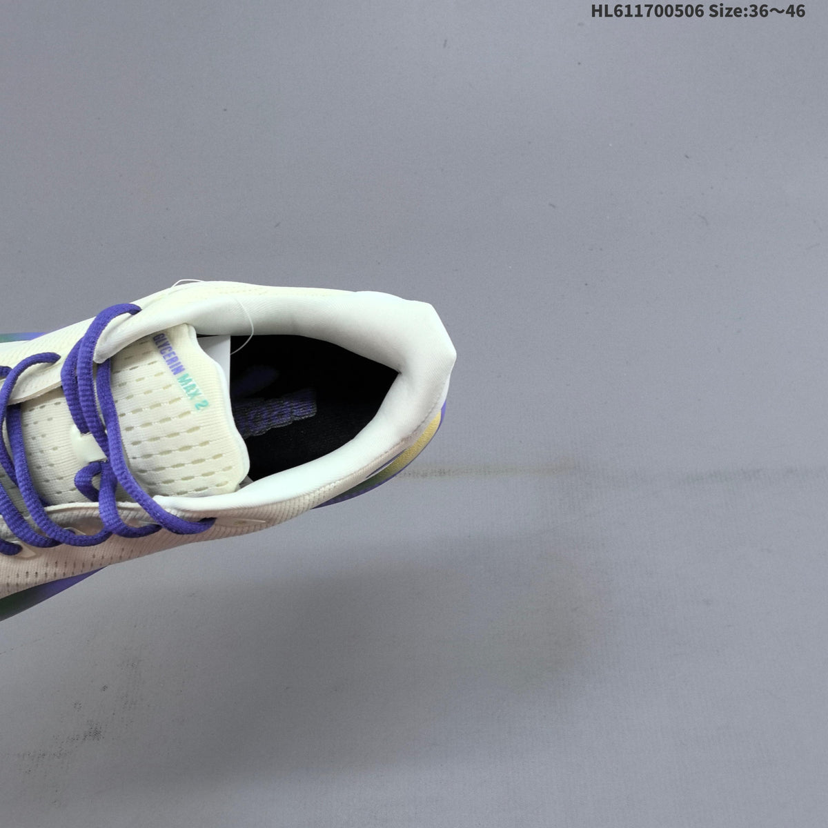 White Multi-Color - Brooks Glycerin Max 2 Running Shoes - product image from the listing.