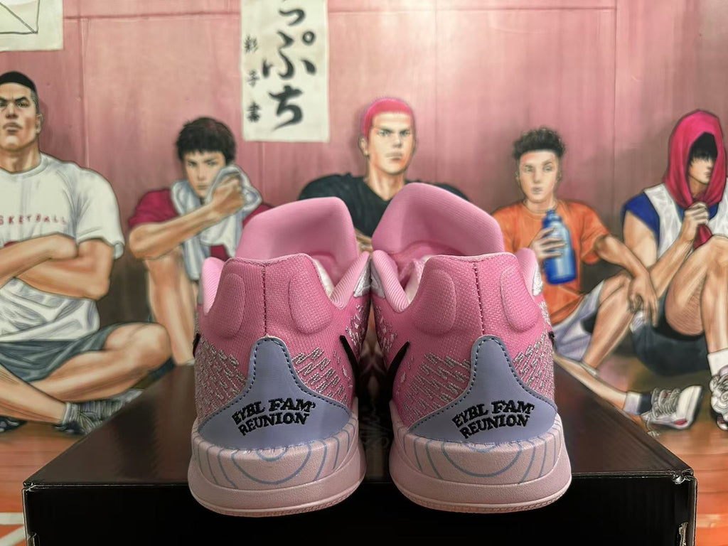 Nike Zoom Freak 5 Basketball Shoes in Pink - product image from the listing.