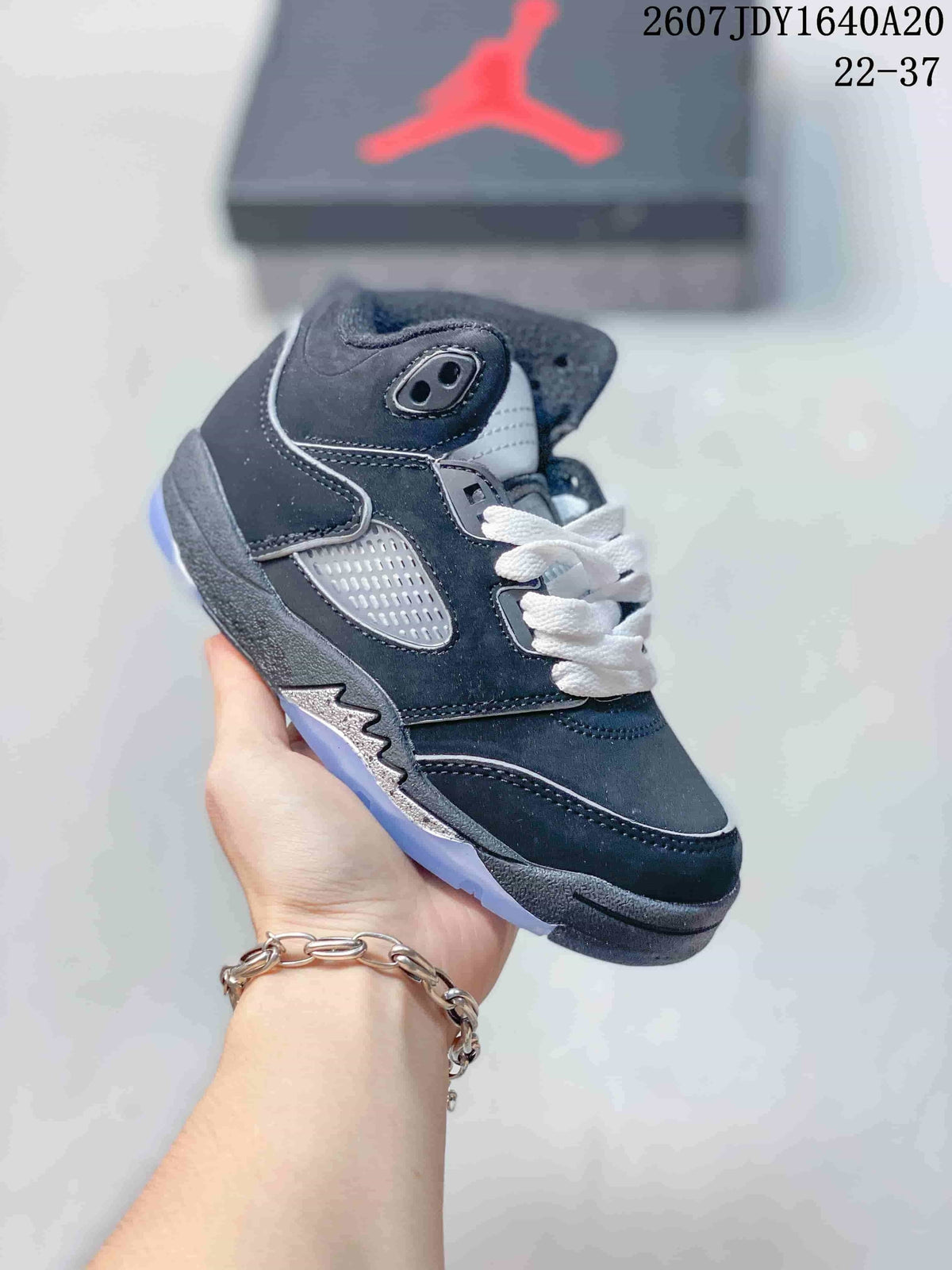 Air Jordan 5 Retro Kids' Mid-Top Sneakers - product image from the listing.