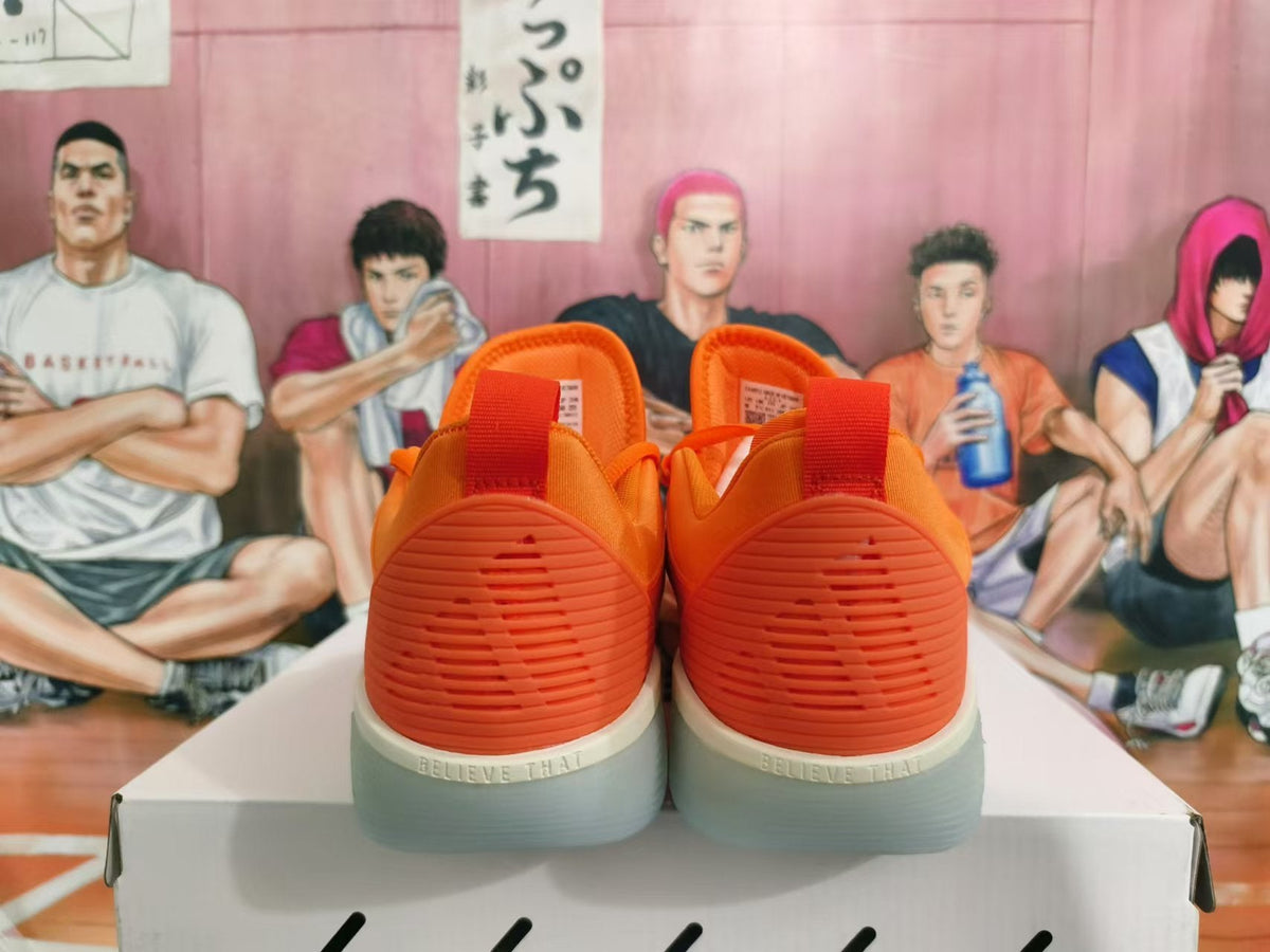 Bright Orange Nike Basketball Shoes - product image from the listing.