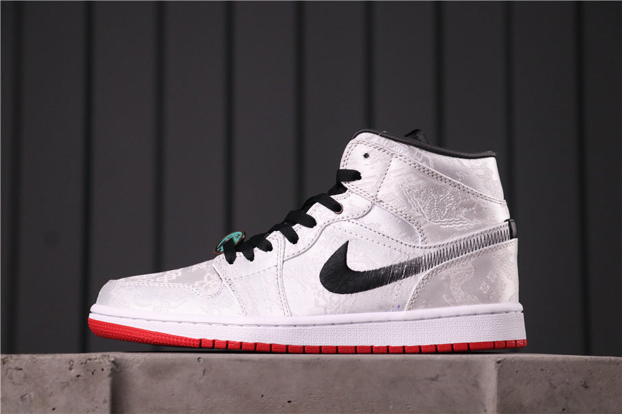 Edison Chen White Silk CU2804-100 Sneakers - Air Jordan 1 Mid - product image from the listing.