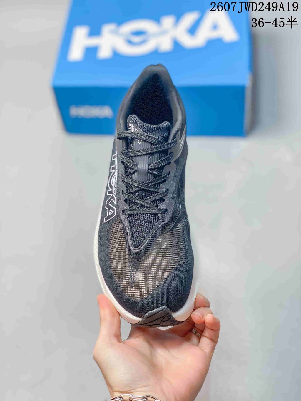 Hoka MAFATE X Trail Shoes for Running Mountain Fog 2607JWD249A19 - product image from the listing.