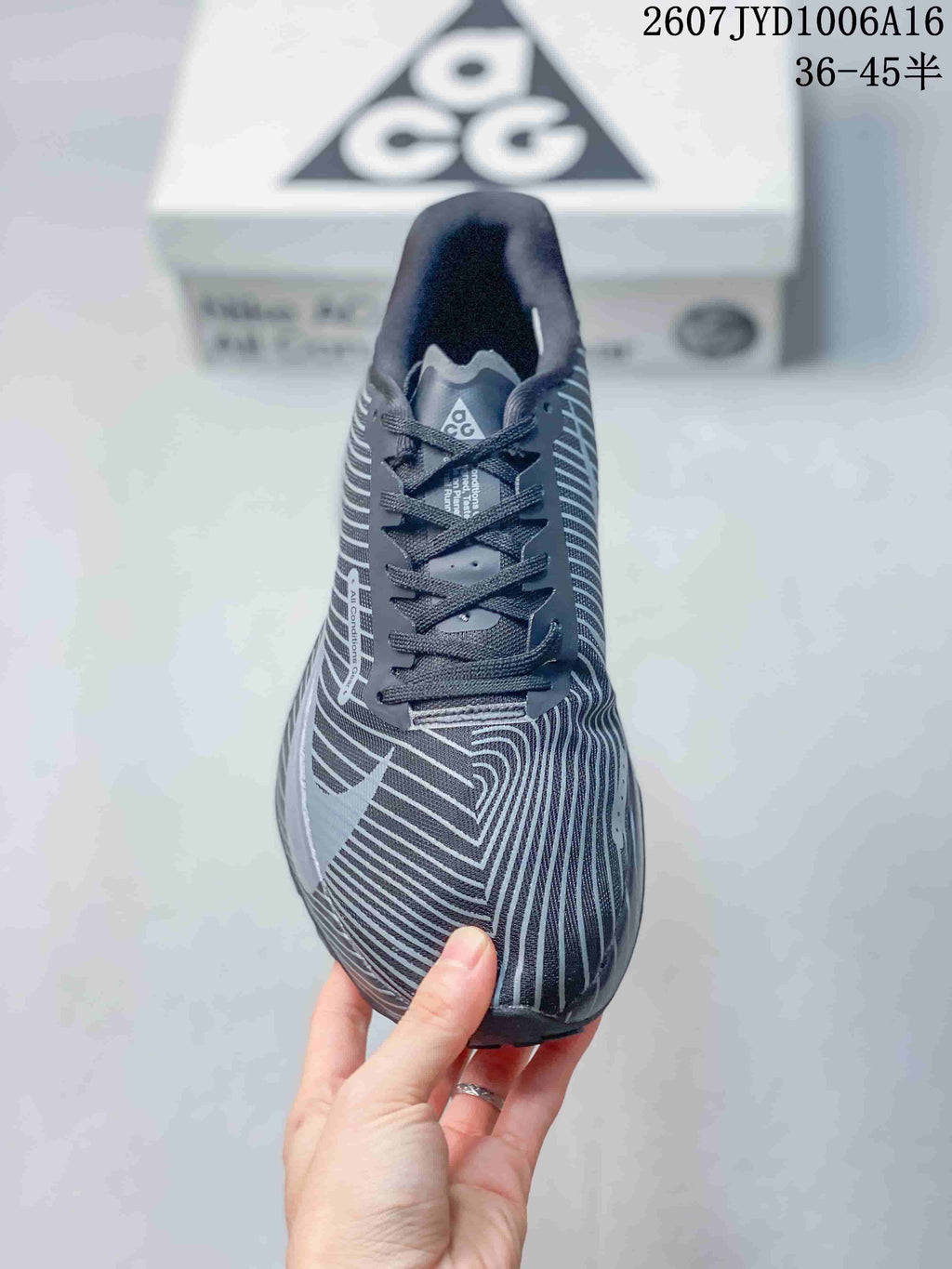 Nike ACG Ultrafly Trail Sneakers in Gray - product image from the listing.