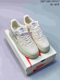 Stussy x Nike Air Force 1 '07 Cream Woven Trainers - product image from the listing.