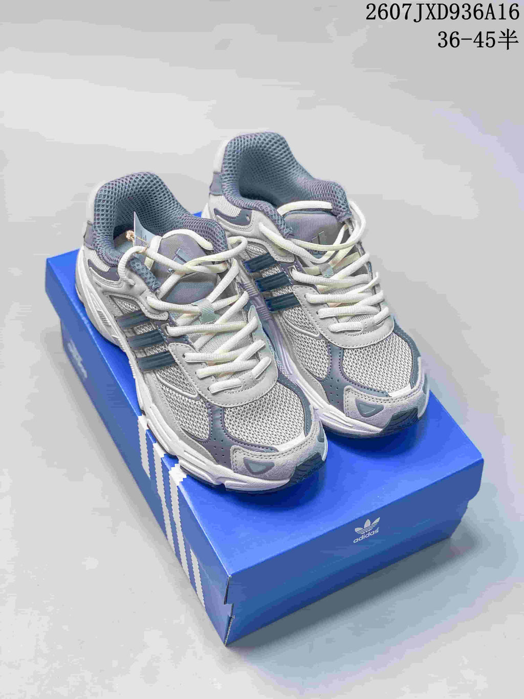 adidas Response CL Bad Bunny Sneakers in Cream Gray JXD936A16 - product image from the listing.