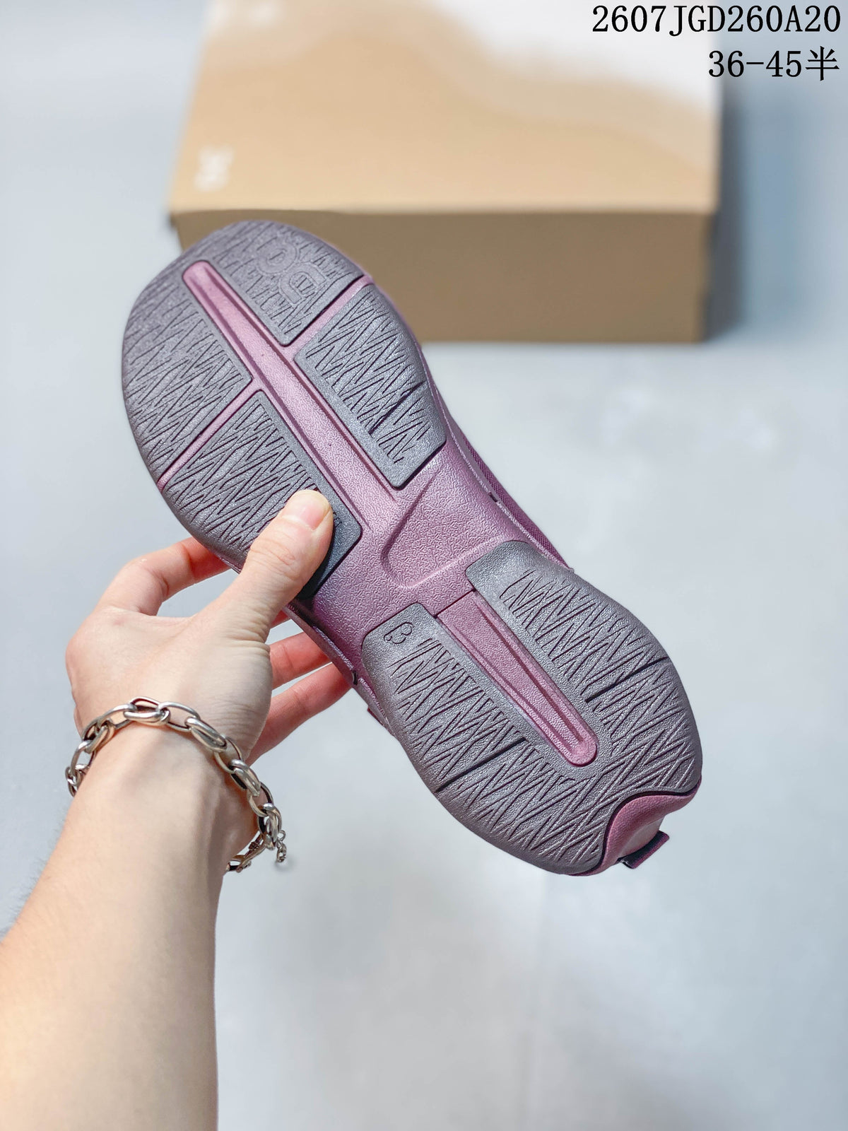 On Cloudnova Sneakers Plum in Purple 2607TGD260A20 - product image from the listing.