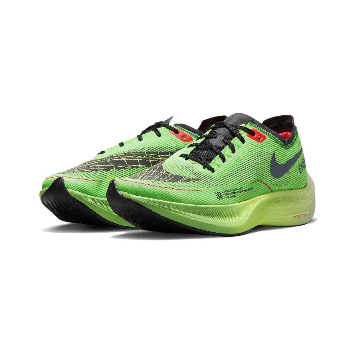 Nike ZoomX Vaporfly NEXT% 2 Ekiden Shoes for Running DZ4779-304 - product image from the listing.